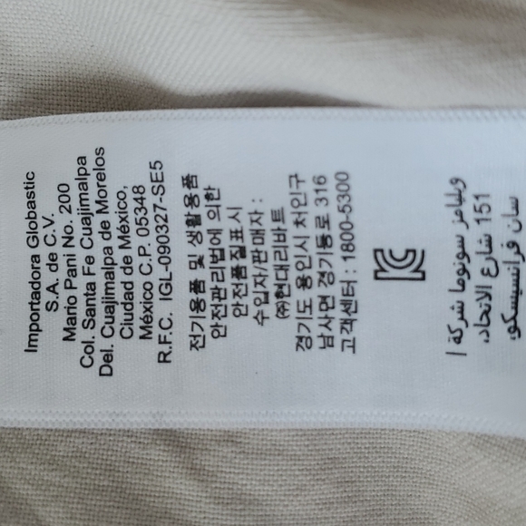 Pottery Barn Teen Harbor Stripe Duvet Cover & Sham- red & Cream - Picture 8 of 8